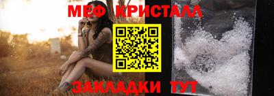 ALPHA-PVP Баксан