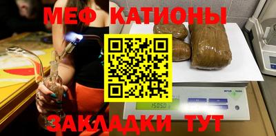 ALPHA-PVP Баксан