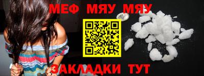 кокаин премиум Аша