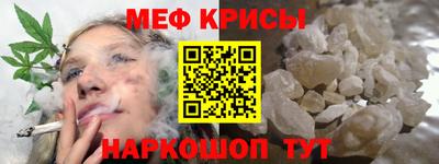 кокаин премиум Аша
