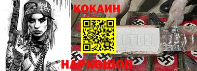 прущие грибы Ачхой-Мартан