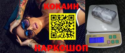 прущие грибы Ачхой-Мартан