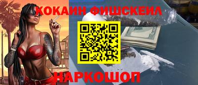 ALPHA-PVP Баксан