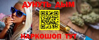 ALPHA-PVP Баксан