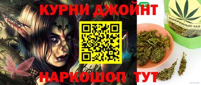 кокаин премиум Аша
