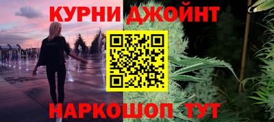 ALPHA-PVP Баксан