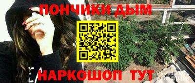 ALPHA-PVP Баксан
