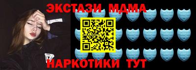ALPHA-PVP Баксан