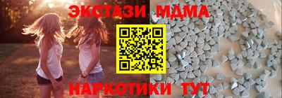 ALPHA-PVP Баксан