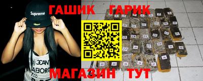 ALPHA-PVP Баксан