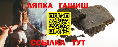 ALPHA-PVP Баксан