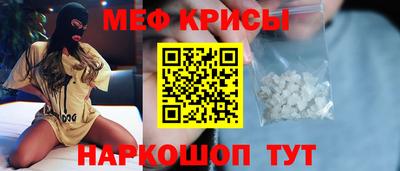 кокаин премиум Аша