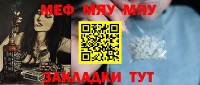 кокаин премиум Аша
