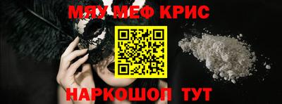ALPHA-PVP Баксан